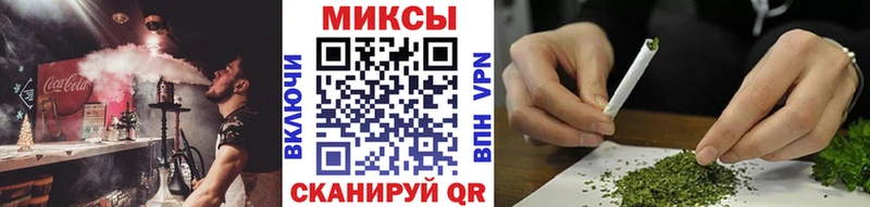 даркнет сайт  Аша  БУТИРАТ GHB 