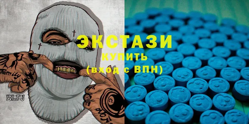 Ecstasy louis Vuitton  где можно купить наркотик  Аша 