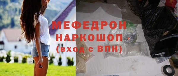 марки lsd Остров