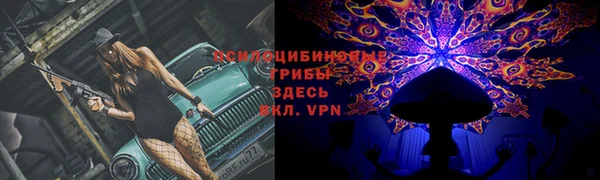 марки lsd Остров