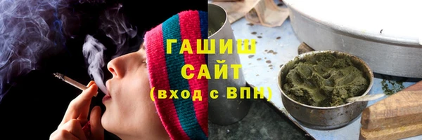прущие крисы Осинники