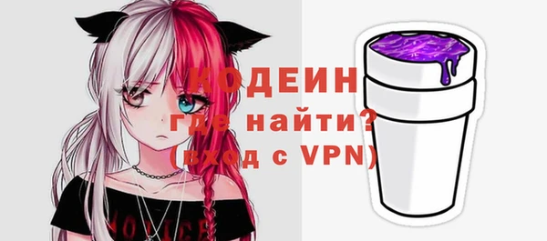 марки lsd Остров