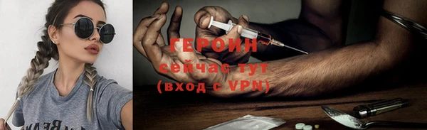 мет Осташков