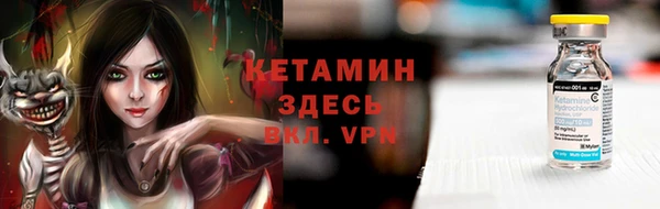 марки lsd Остров