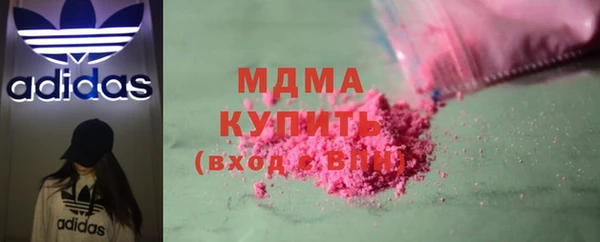марки lsd Остров
