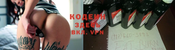 марки lsd Остров