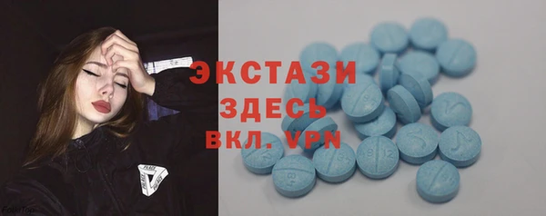 марки lsd Остров