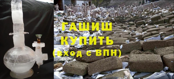 мет Осташков
