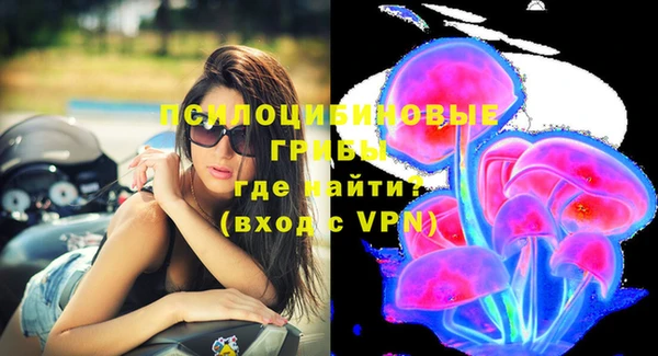 марки lsd Остров