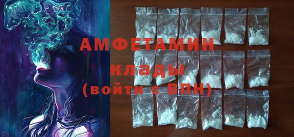 мет Осташков