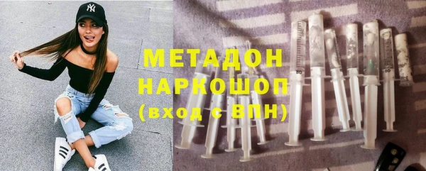 марки lsd Остров
