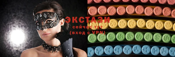 марки lsd Остров