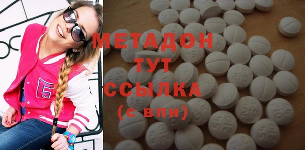 мет Осташков