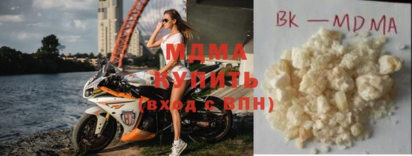 марки lsd Остров