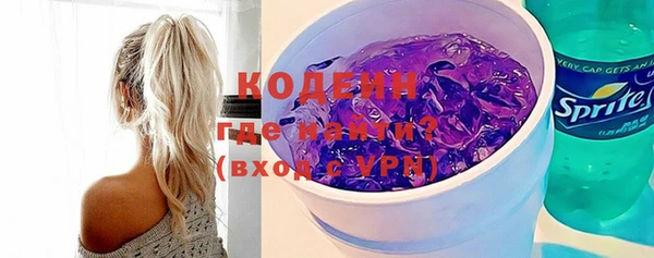 мет Осташков