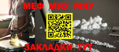 ALPHA PVP Апшеронск