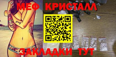 ALPHA PVP Апшеронск
