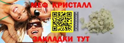 кокаин колумбия Апрелевка
