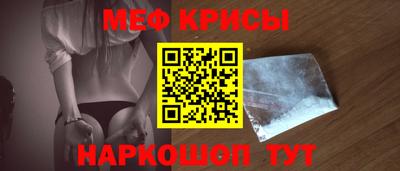 героин Аргун