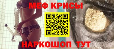 шишки Апшеронск