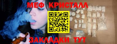 ALPHA PVP Апшеронск