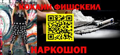 марки lsd Апрелевка