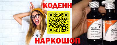 кокаин колумбия Апрелевка