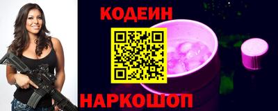 кокаин колумбия Апрелевка