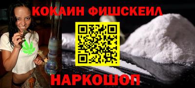 мет Аргун