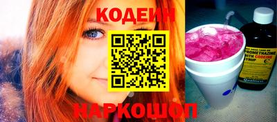 кокаин колумбия Апрелевка