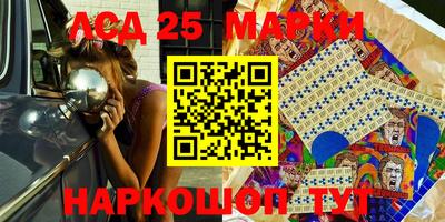 героин Аргун