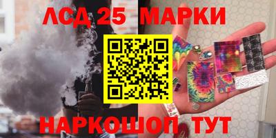 ALPHA PVP Апшеронск