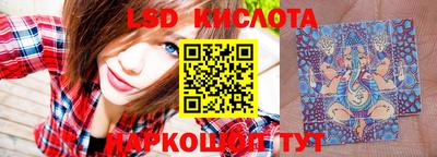 героин Аргун