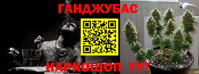 ALPHA PVP Апшеронск