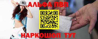 кокаин колумбия Апрелевка