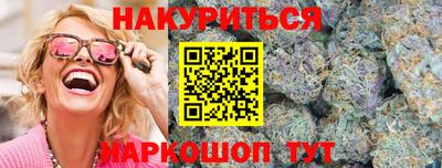 кокаин колумбия Апрелевка