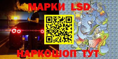 мет Балаково