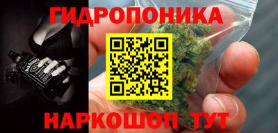 мет Аргун