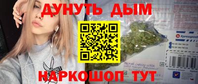 кокаин колумбия Апрелевка
