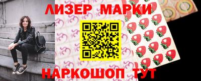 героин Аргун