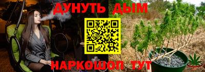 марки lsd Апрелевка