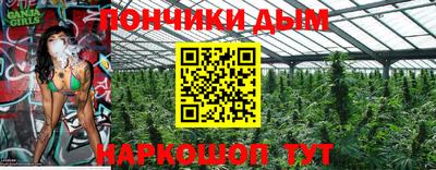 кокаин колумбия Апрелевка