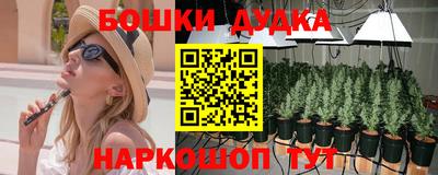 мет Аргун