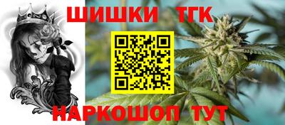 ALPHA PVP Апшеронск