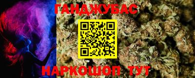 мет Аргун