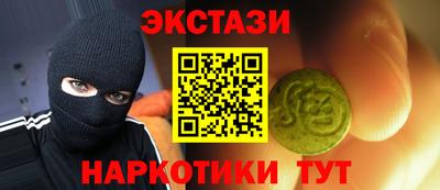кокаин колумбия Апрелевка