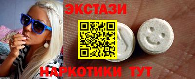 марихуана Абакан