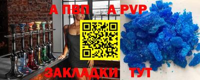 кокаин колумбия Апрелевка