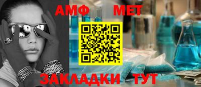 кокаин колумбия Апрелевка