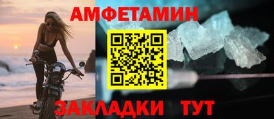 марки lsd Апрелевка